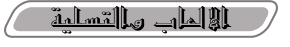 4nNA_LBA.gifUA.gif (3163 bytes)