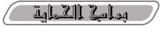 BZA_WAjI.gifI.gif (2969 bytes)