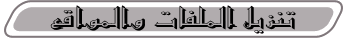 c3AA_PBo4A_2lM.gif_A2OlOM.gif (3726 bytes)