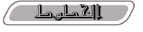 cbA.gif.gif (2402 bytes)
