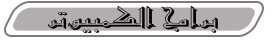 jMJA_WAjI.gifjI.gif (3102 bytes)