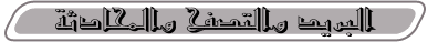 ovNA_fjJA.gifA.gif (4000 bytes)